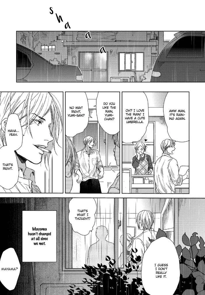Sabita Yoru Demo Koi wa Sasayaku Chapter 3 - Page 4