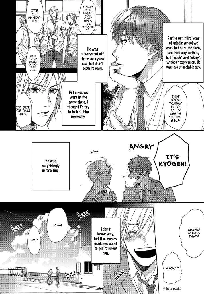 Sabita Yoru Demo Koi wa Sasayaku Chapter 3 - Page 5