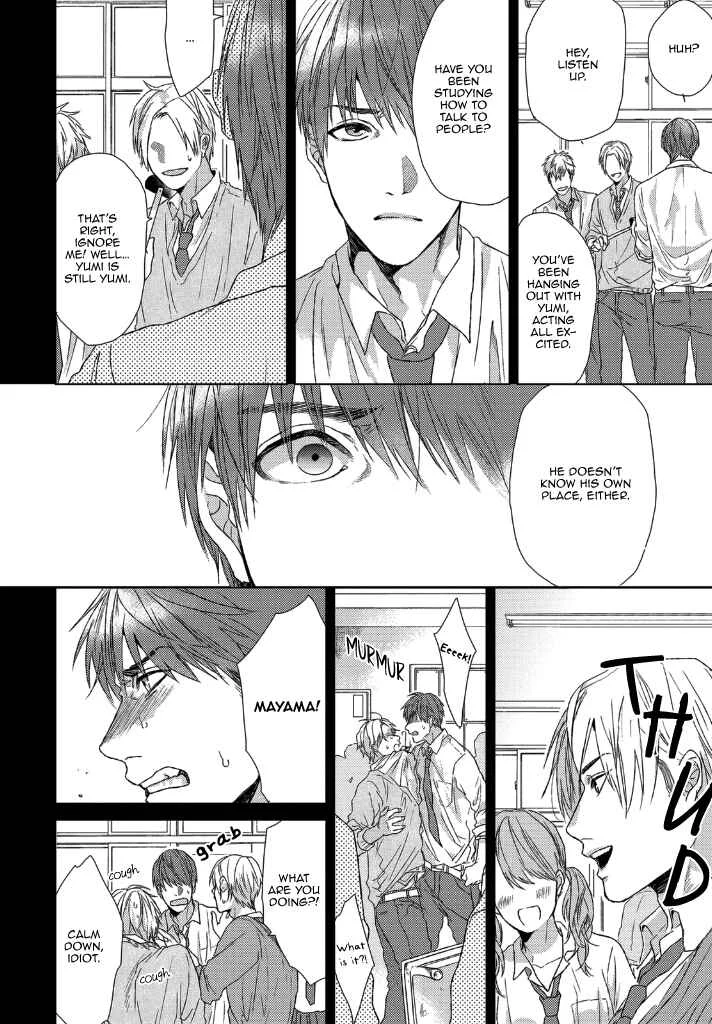 Sabita Yoru Demo Koi wa Sasayaku Chapter 3 - Page 9