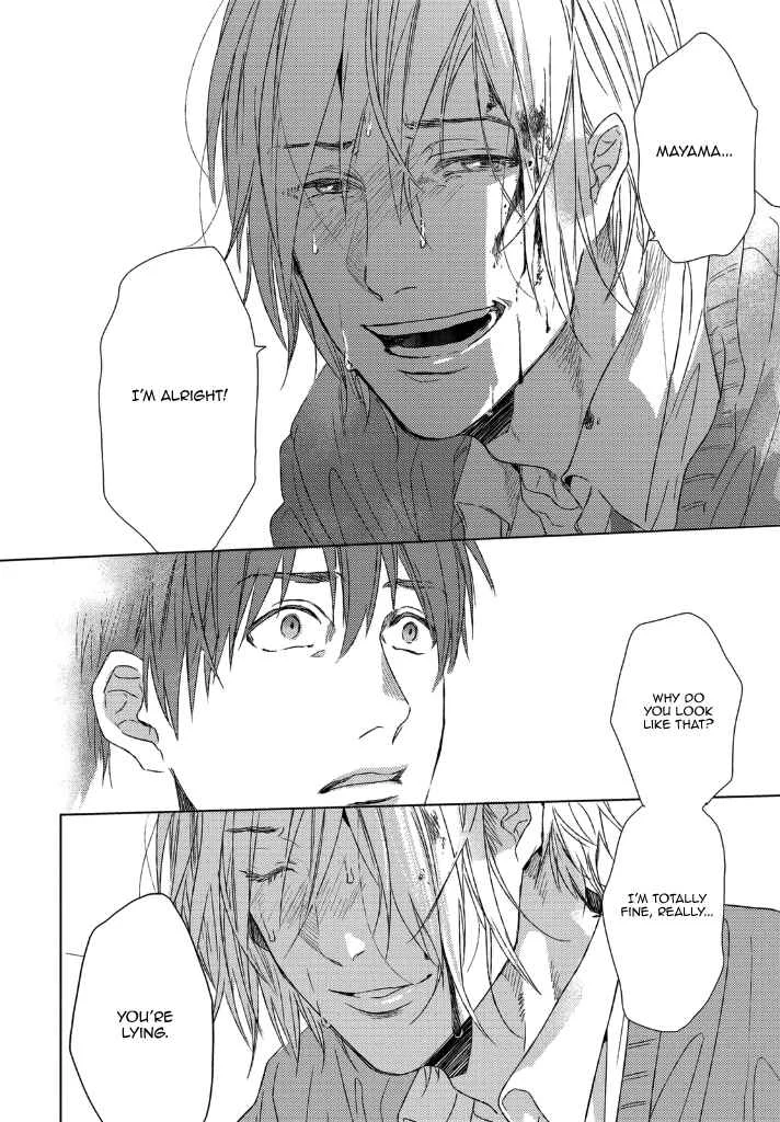 Sabita Yoru Demo Koi wa Sasayaku Chapter 3 - Page 11