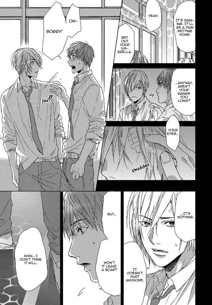 Sabita Yoru Demo Koi wa Sasayaku Chapter 3 - Page 16