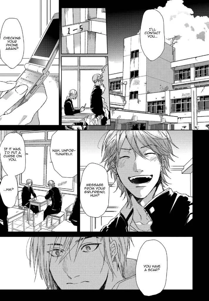 Sabita Yoru Demo Koi wa Sasayaku Chapter 3 - Page 20