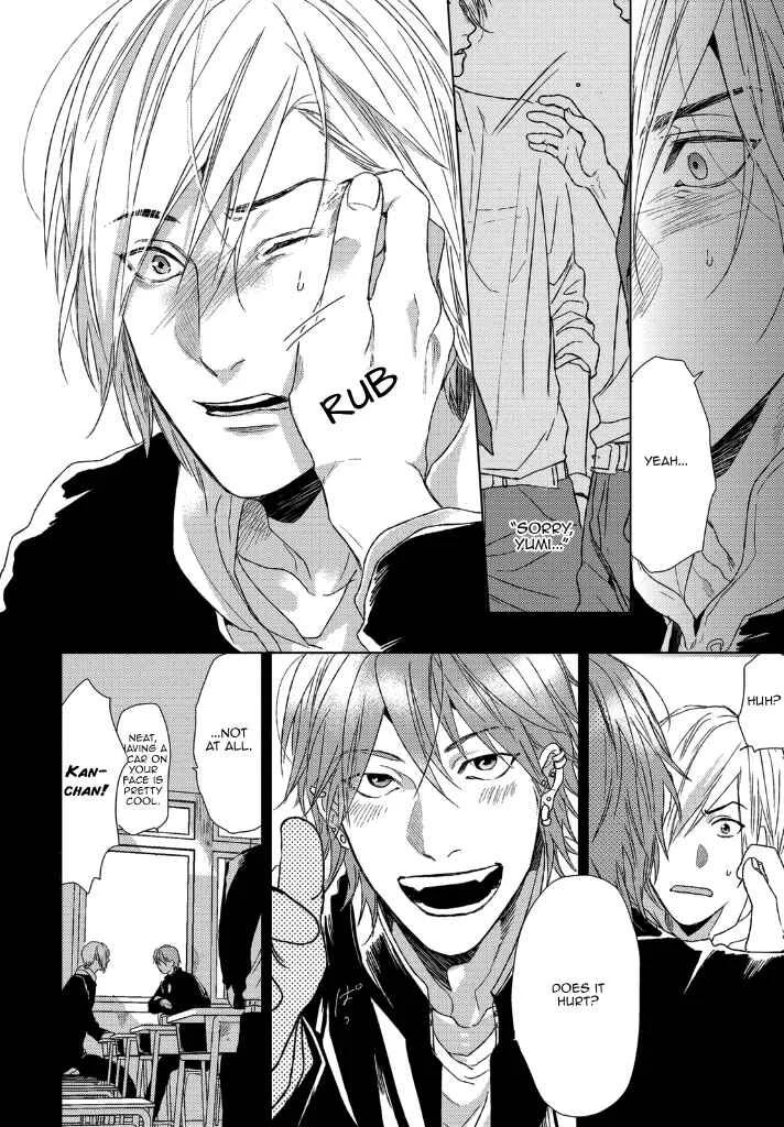 Sabita Yoru Demo Koi wa Sasayaku Chapter 3 - Page 21