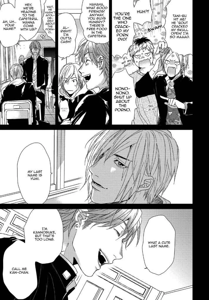 Sabita Yoru Demo Koi wa Sasayaku Chapter 3 - Page 22