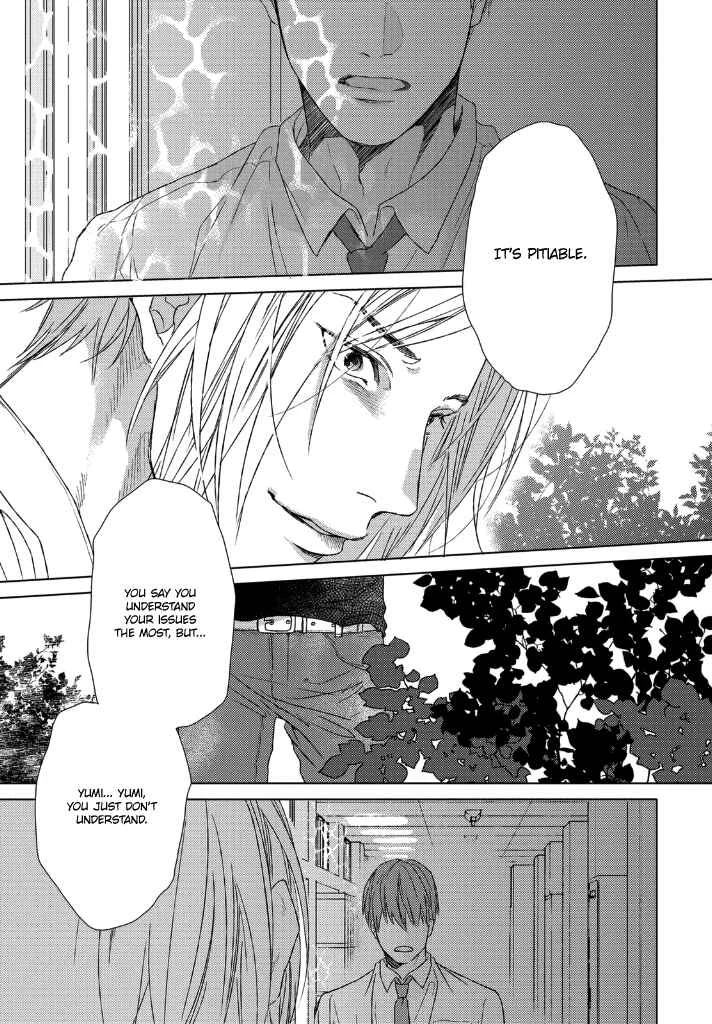 Sabita Yoru Demo Koi wa Sasayaku Chapter 3 - Page 26