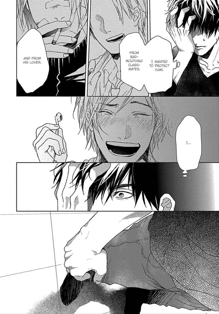 Sabita Yoru Demo Koi wa Sasayaku Chapter 3 - Page 33