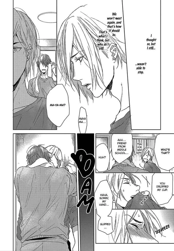 Sabita Yoru Demo Koi wa Sasayaku Chapter 3 - Page 35