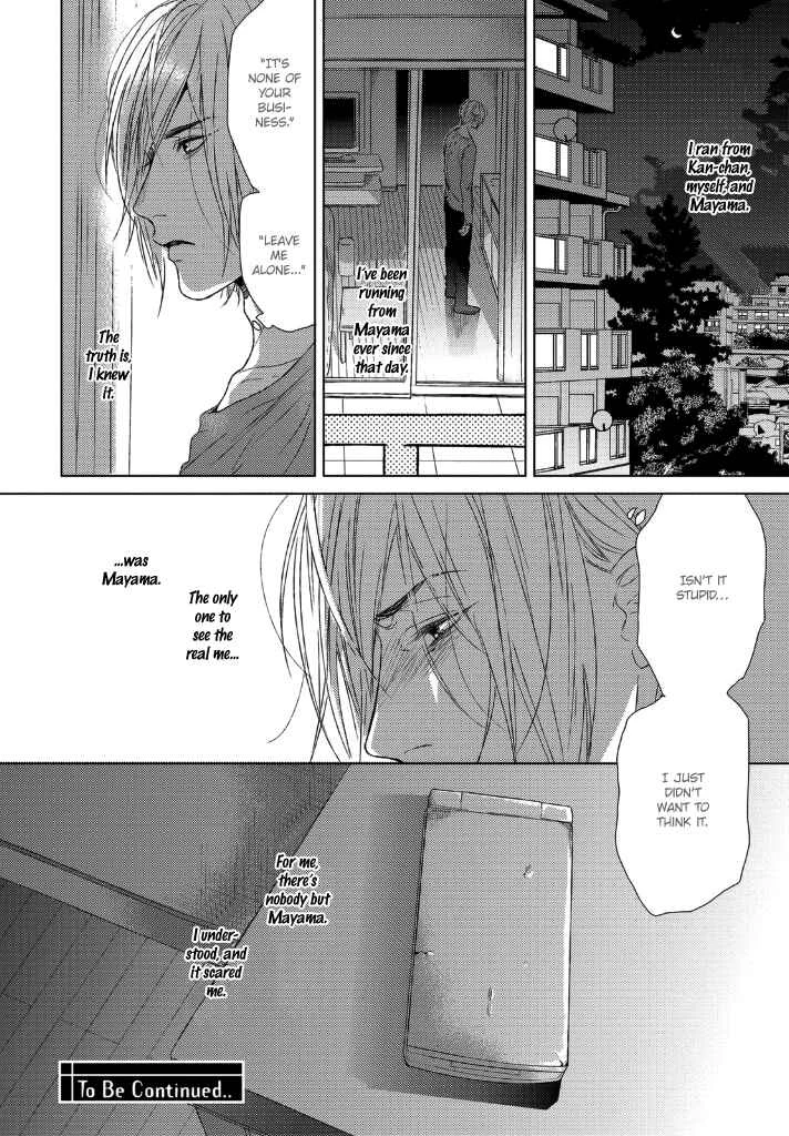 Sabita Yoru Demo Koi wa Sasayaku Chapter 3 - Page 41