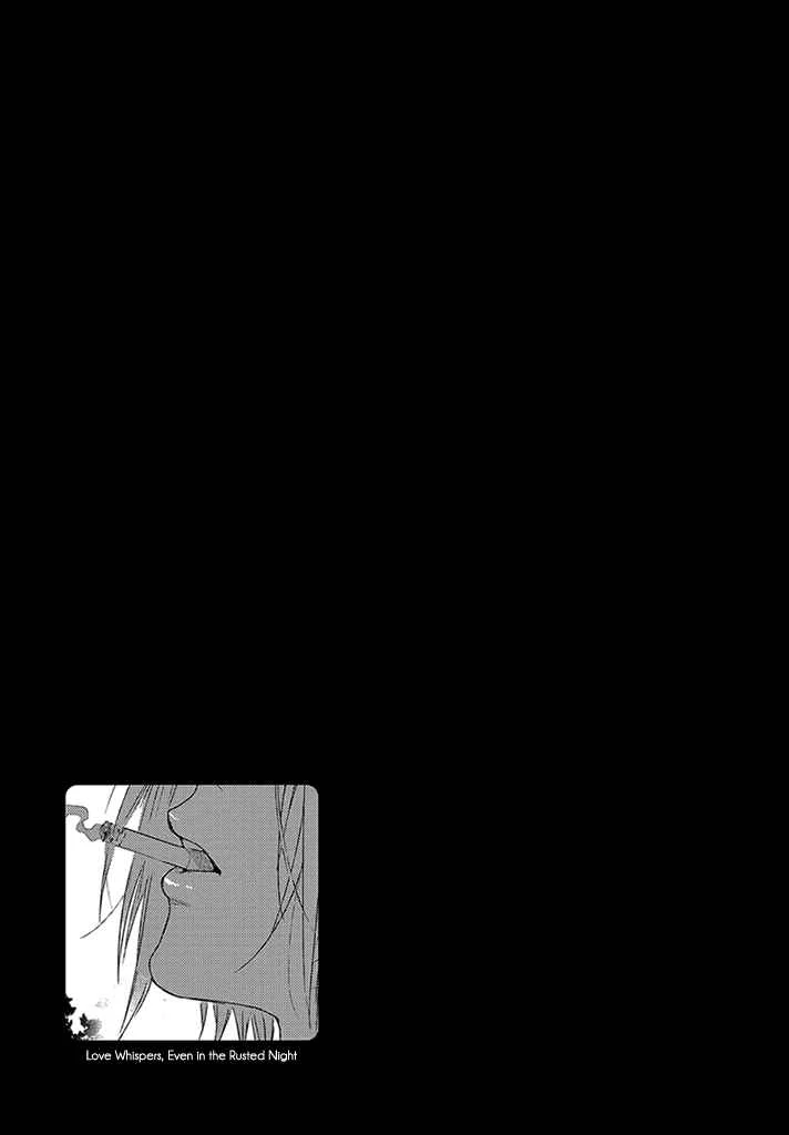 Sabita Yoru Demo Koi wa Sasayaku Chapter 3 - Page 42
