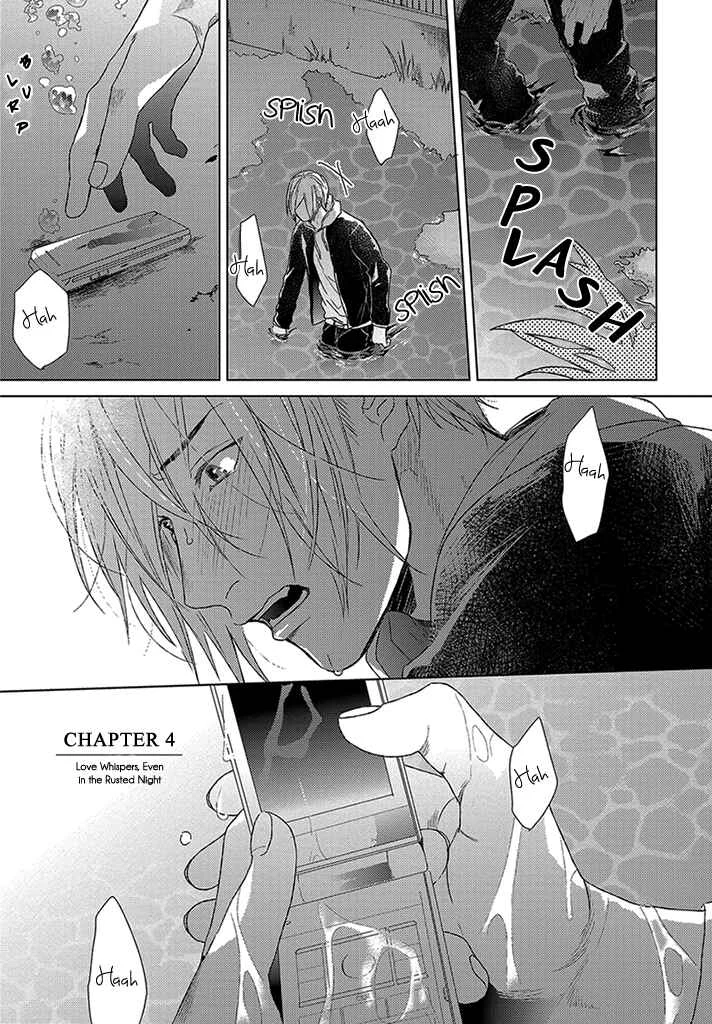Sabita Yoru Demo Koi wa Sasayaku Chapter 4 - Page 2