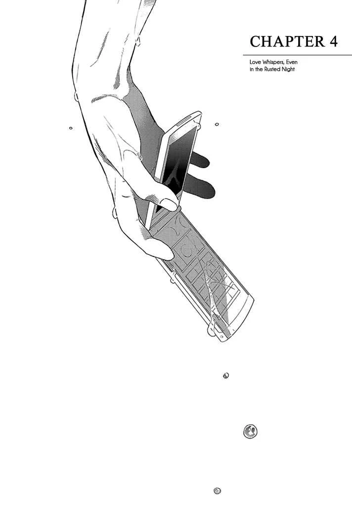 Sabita Yoru Demo Koi wa Sasayaku Chapter 4 - Page 3