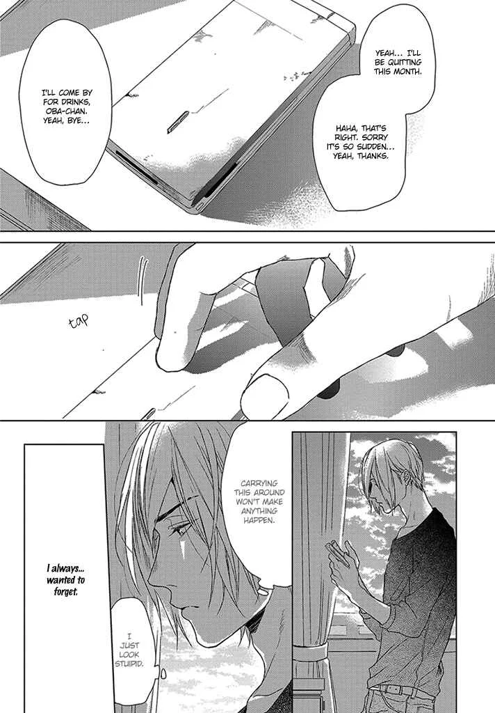 Sabita Yoru Demo Koi wa Sasayaku Chapter 4 - Page 4