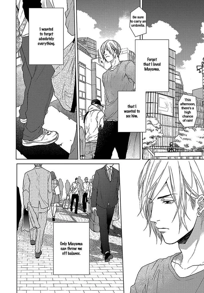 Sabita Yoru Demo Koi wa Sasayaku Chapter 4 - Page 5