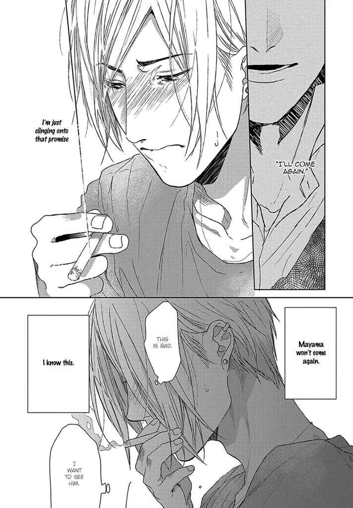 Sabita Yoru Demo Koi wa Sasayaku Chapter 4 - Page 7