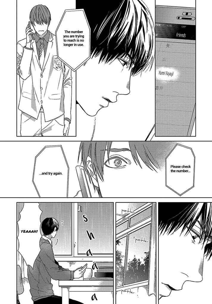 Sabita Yoru Demo Koi wa Sasayaku Chapter 4 - Page 9
