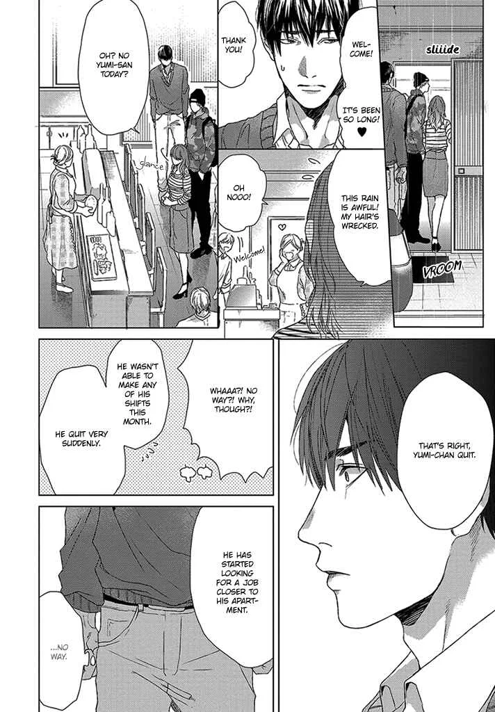 Sabita Yoru Demo Koi wa Sasayaku Chapter 4 - Page 11
