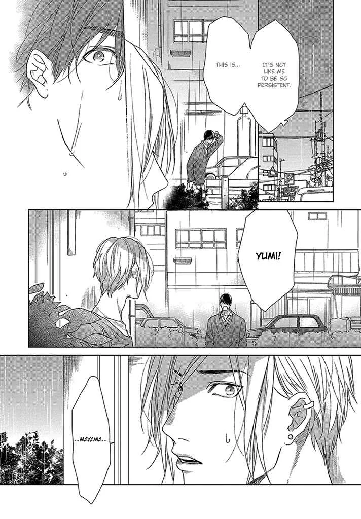 Sabita Yoru Demo Koi wa Sasayaku Chapter 4 - Page 13