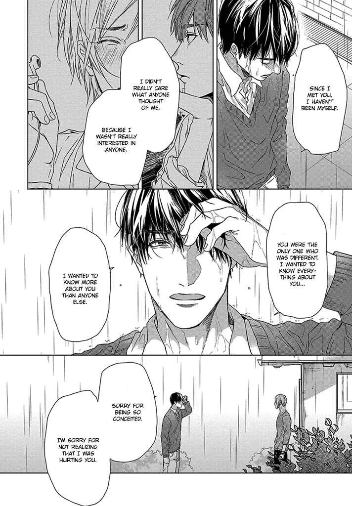 Sabita Yoru Demo Koi wa Sasayaku Chapter 4 - Page 15