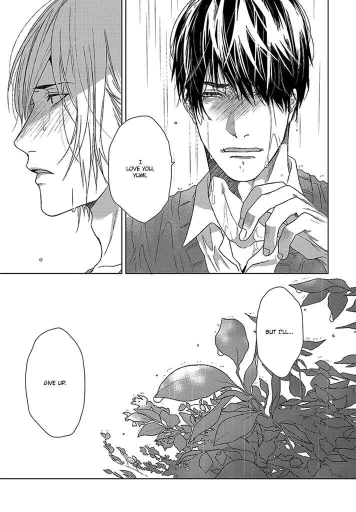 Sabita Yoru Demo Koi wa Sasayaku Chapter 4 - Page 16