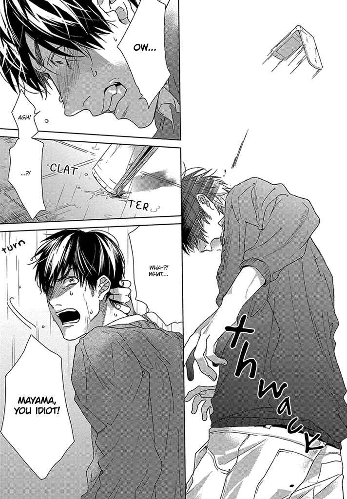 Sabita Yoru Demo Koi wa Sasayaku Chapter 4 - Page 18