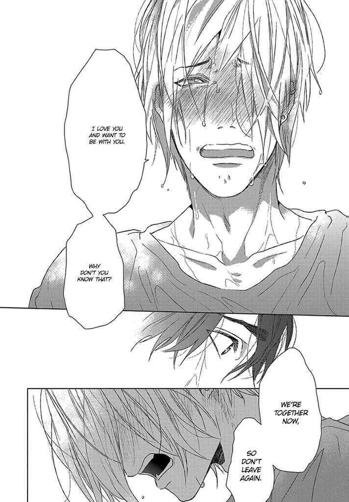 Sabita Yoru Demo Koi wa Sasayaku Chapter 4 - Page 21