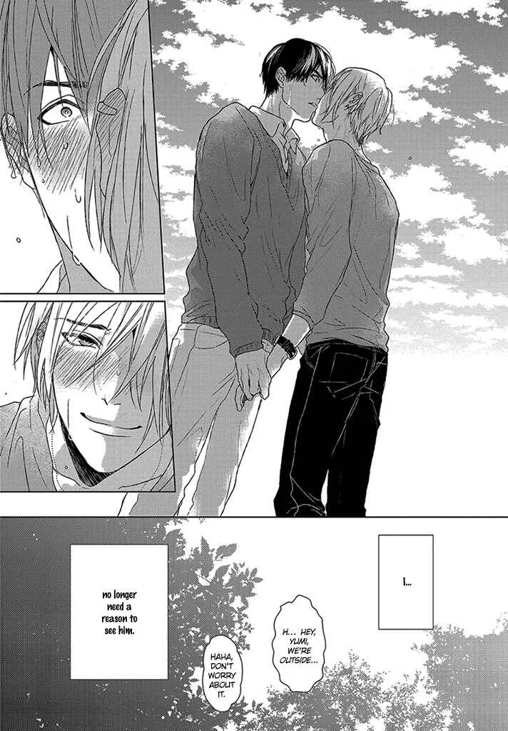 Sabita Yoru Demo Koi wa Sasayaku Chapter 4 - Page 24