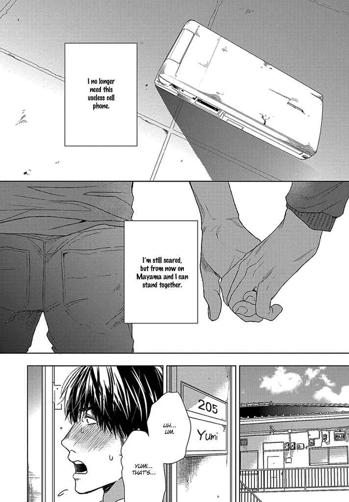Sabita Yoru Demo Koi wa Sasayaku Chapter 4 - Page 25