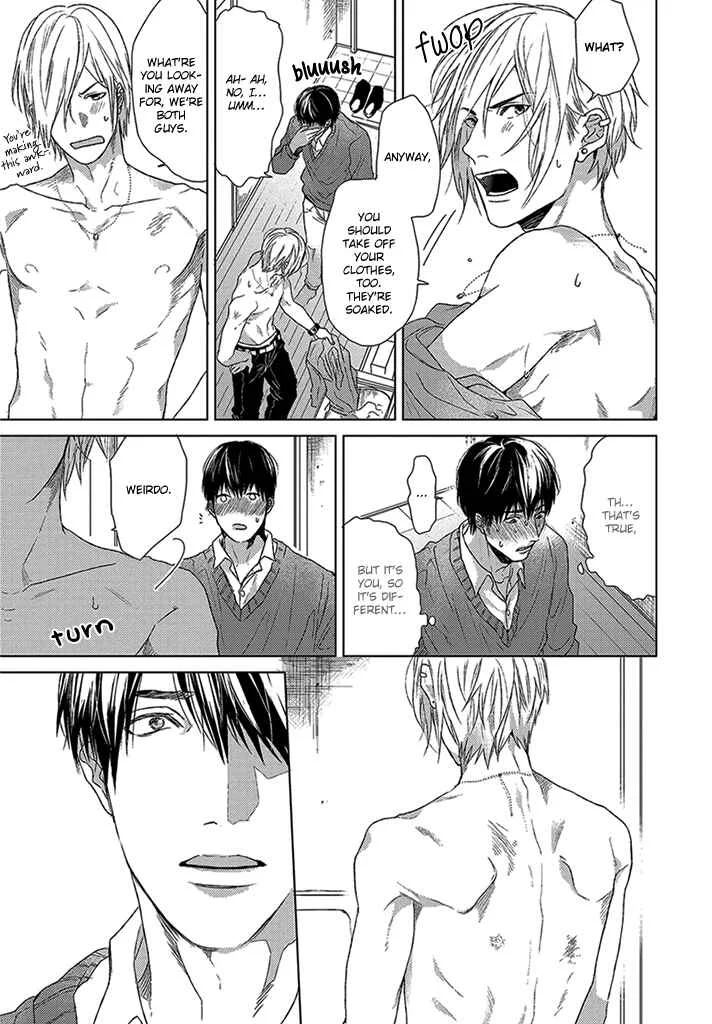 Sabita Yoru Demo Koi wa Sasayaku Chapter 4 - Page 26
