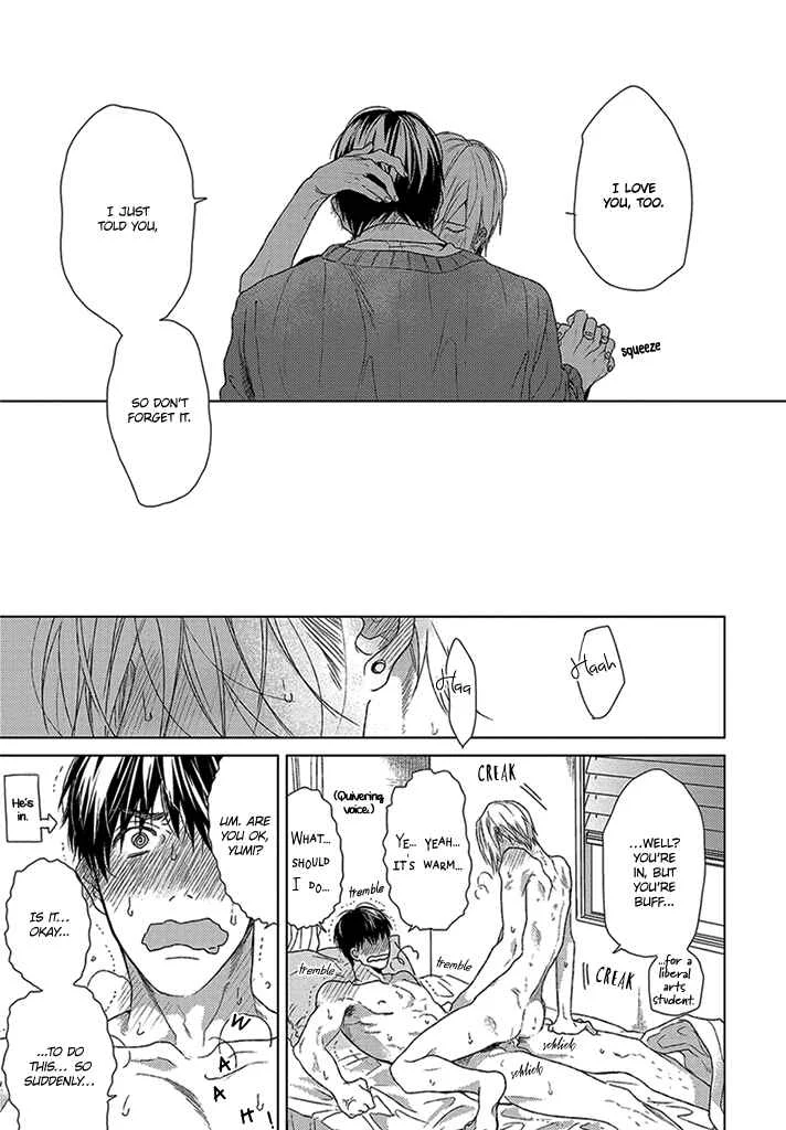 Sabita Yoru Demo Koi wa Sasayaku Chapter 4 - Page 28
