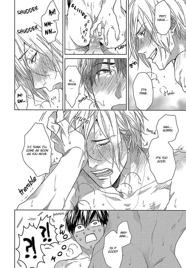 Sabita Yoru Demo Koi wa Sasayaku Chapter 4 - Page 29