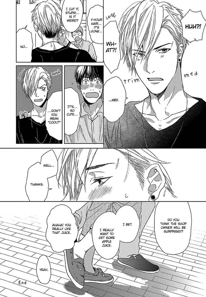 Sabita Yoru Demo Koi wa Sasayaku Chapter 4 - Page 33
