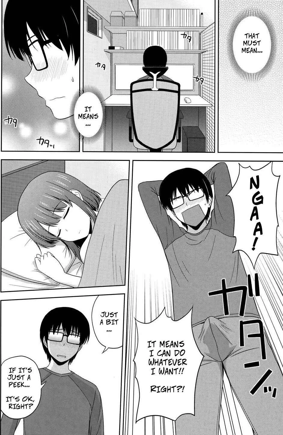 Saenai Heroine no Sodate-kata Fanbook Series by G-SCAN CORP. Chapter 2: Katou Megumi no Rinri Shinsakai - Page 7