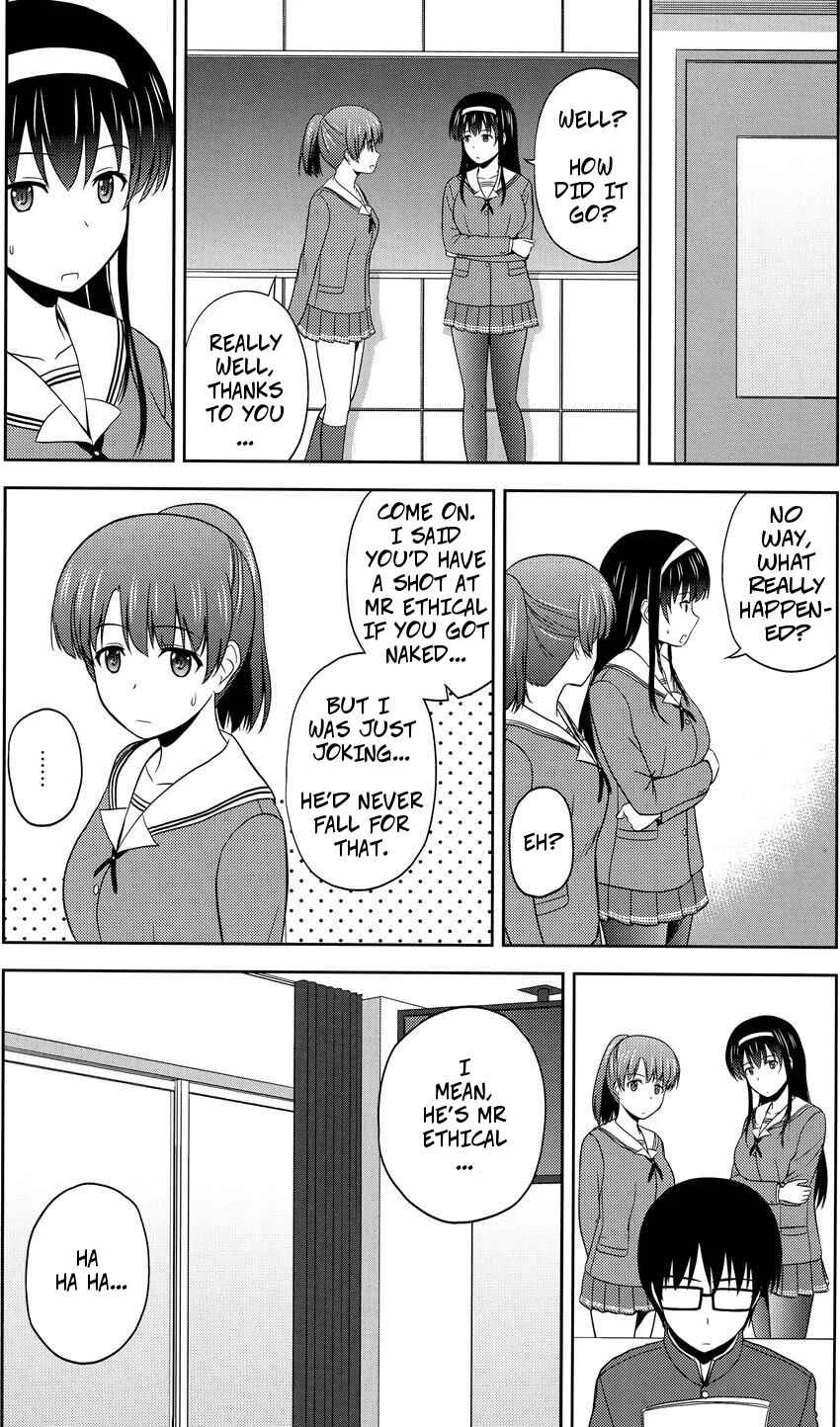 Saenai Heroine no Sodate-kata Fanbook Series by G-SCAN CORP. Chapter 2: Katou Megumi no Rinri Shinsakai - Page 23