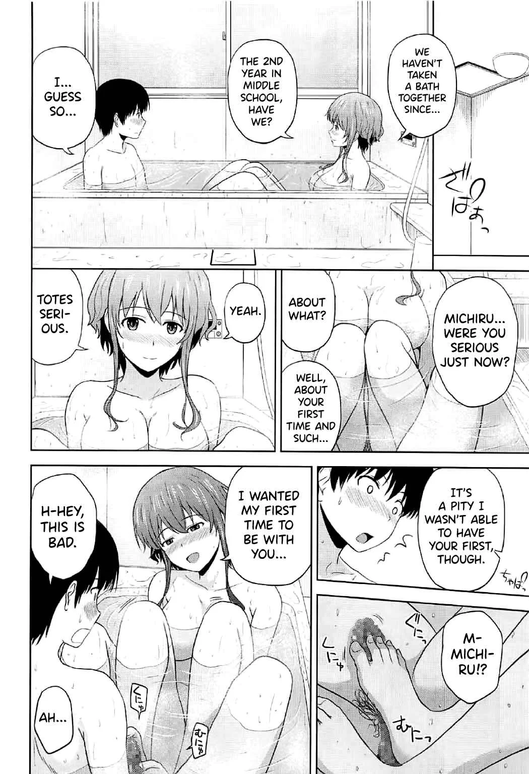 Saenai Heroine no Sodate-kata Fanbook Series by G-SCAN CORP. Chapter 3: Hyodo Michiru no Rinri Shinsakai - Page 7