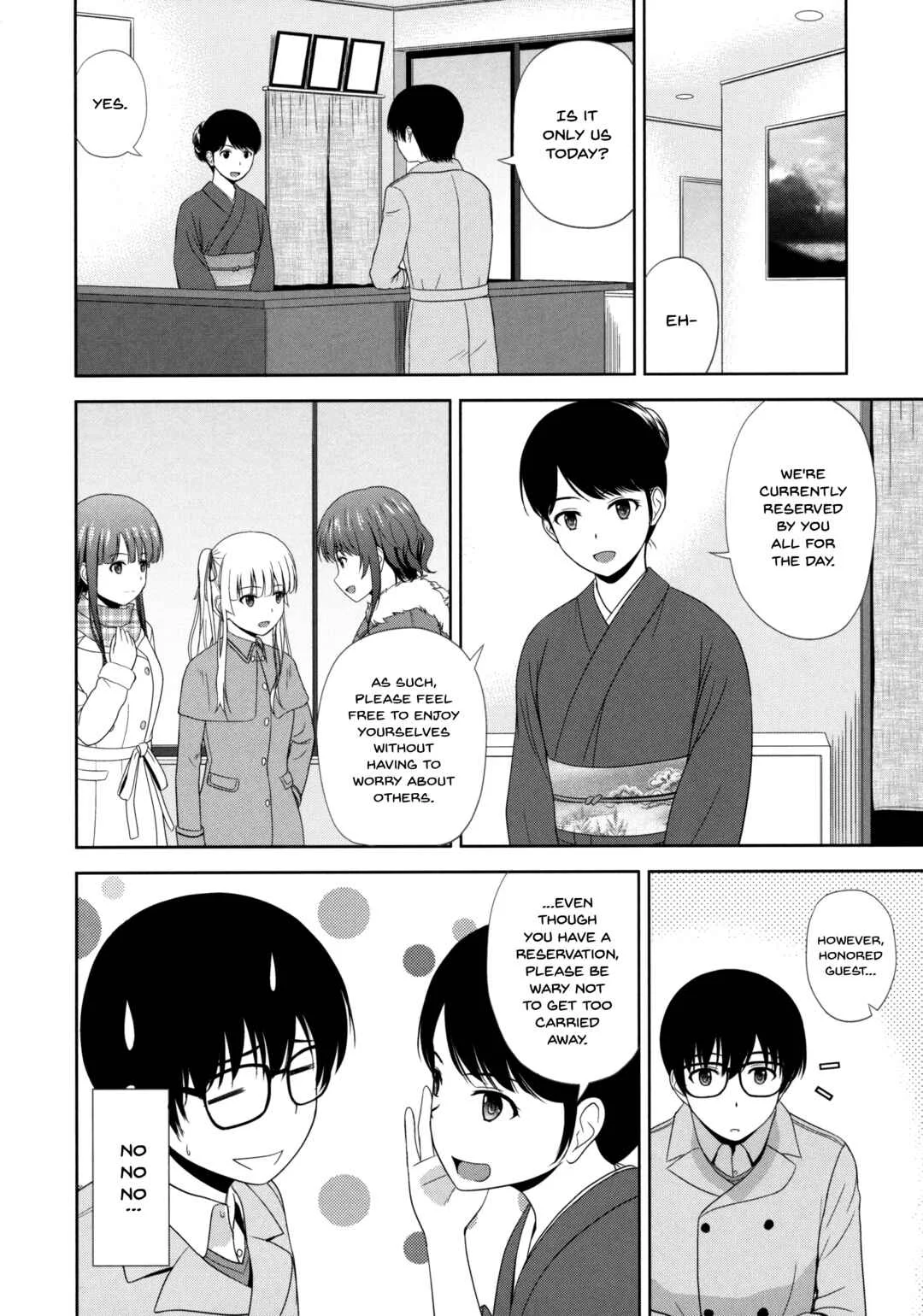Saenai Heroine no Sodate-kata Fanbook Series by G-SCAN CORP. Chapter 5: Saenai Kanojo-tachi no Rinri Shinsakai - Page 3