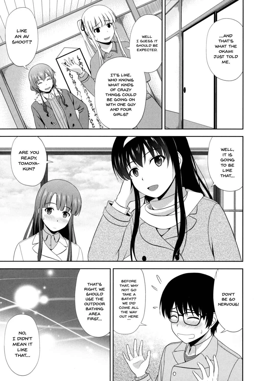 Saenai Heroine no Sodate-kata Fanbook Series by G-SCAN CORP. Chapter 5: Saenai Kanojo-tachi no Rinri Shinsakai - Page 4
