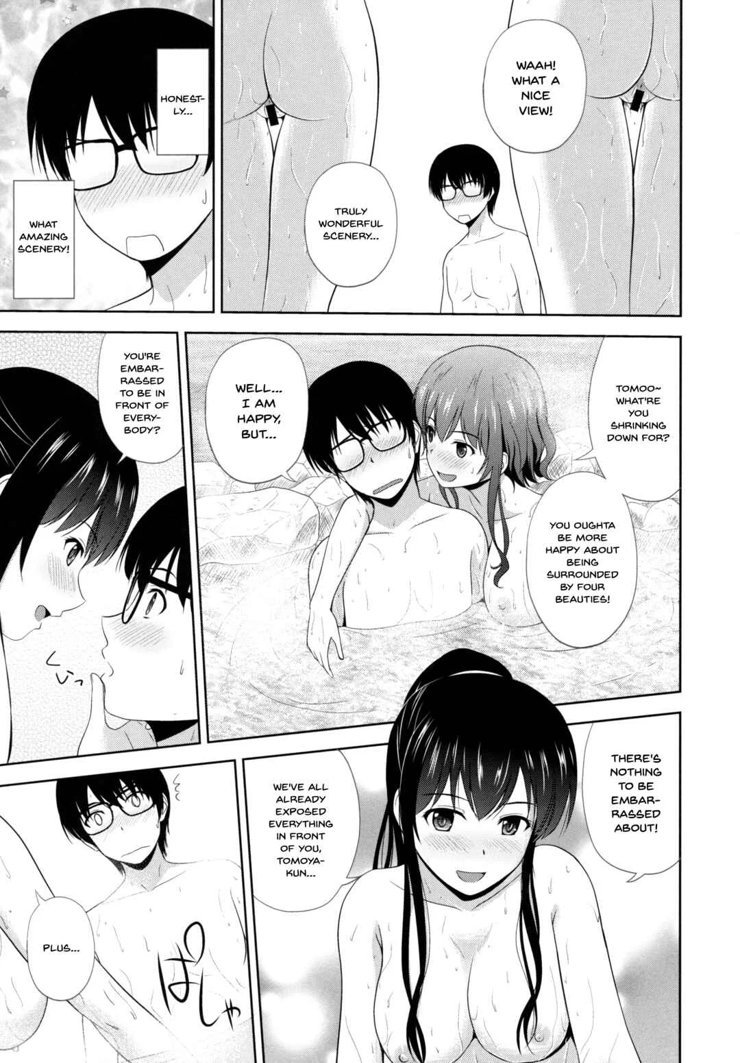 Saenai Heroine no Sodate-kata Fanbook Series by G-SCAN CORP. Chapter 5: Saenai Kanojo-tachi no Rinri Shinsakai - Page 6