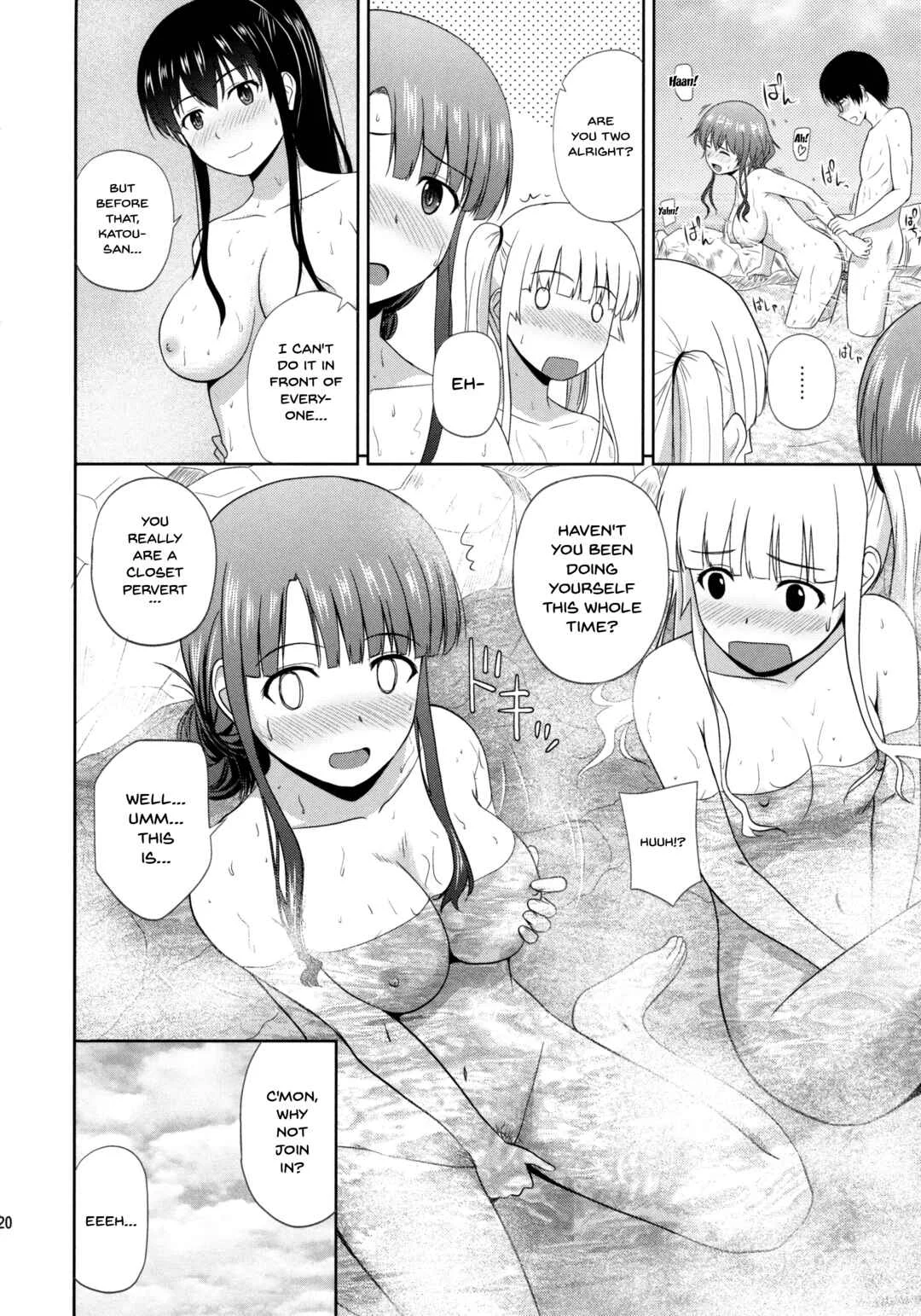 Saenai Heroine no Sodate-kata Fanbook Series by G-SCAN CORP. Chapter 5: Saenai Kanojo-tachi no Rinri Shinsakai - Page 19