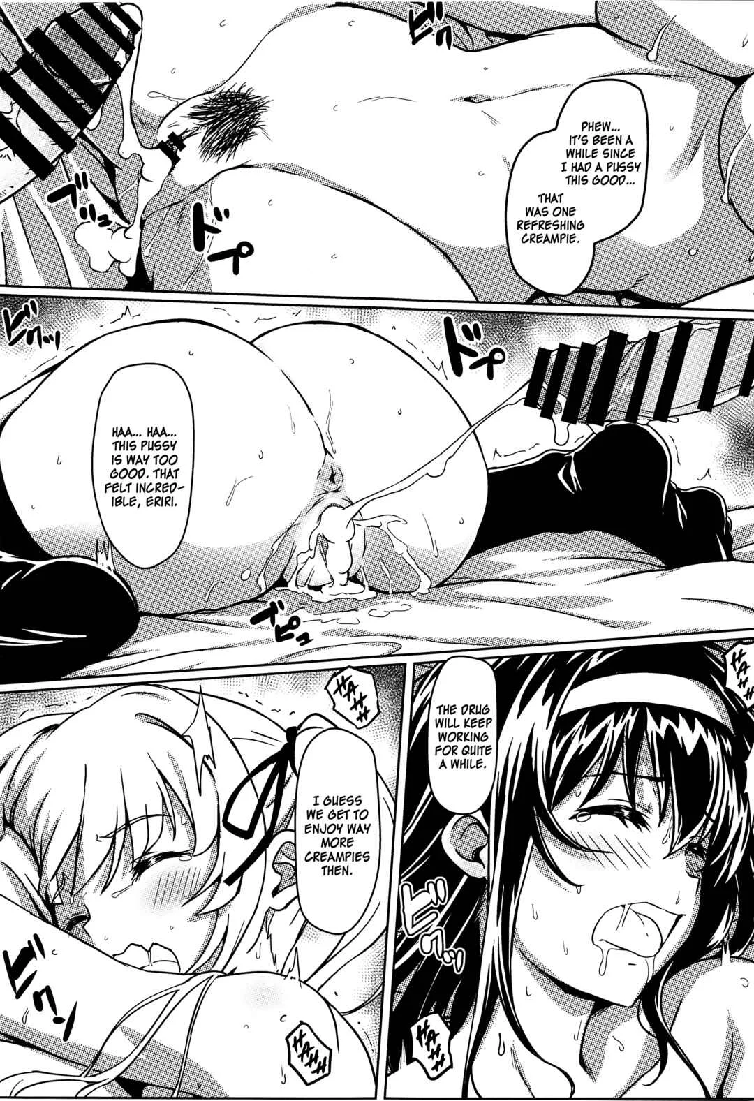 Saenai Heroine no Sodatekata - Saeta Kanojo no Suikanochi (Doujinshi) Chapter 1 - Page 20