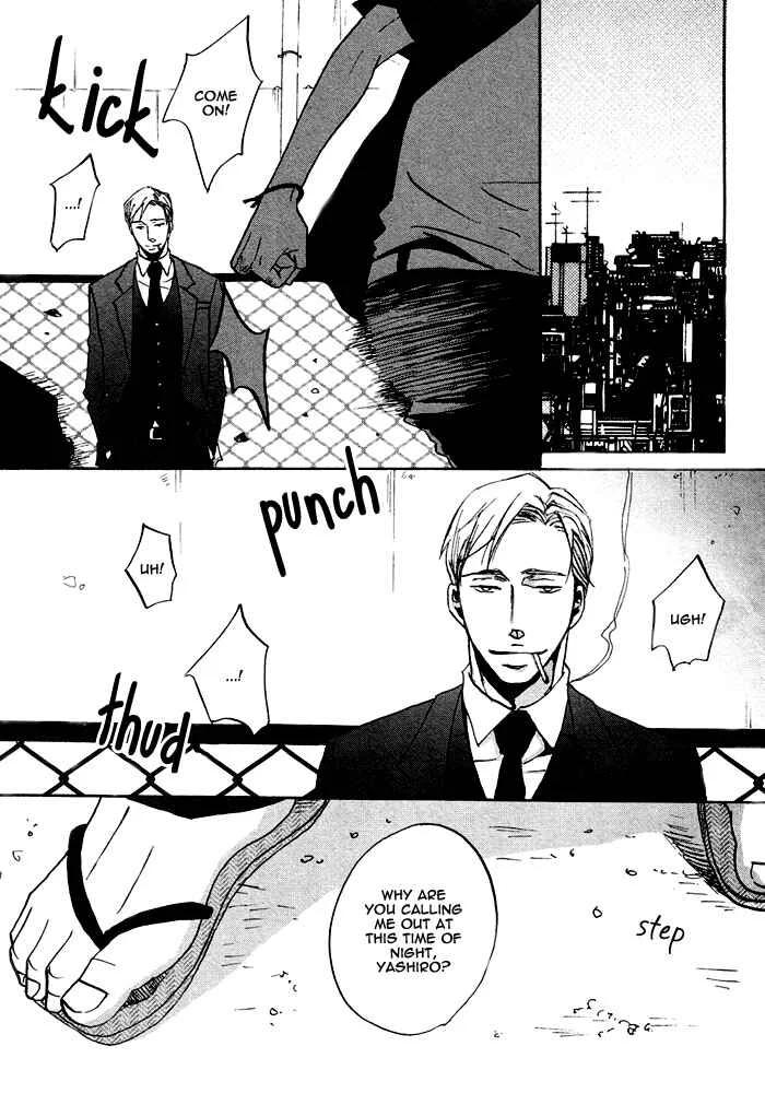 Saezuru Tori wa Habatakanai Chapter 0.1: Oneshot: Don't Stay Gold - Page 3