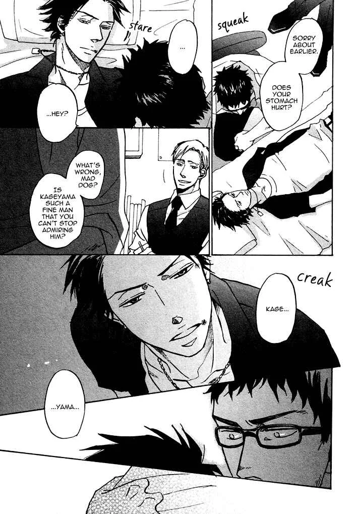 Saezuru Tori wa Habatakanai Chapter 0.1: Oneshot: Don't Stay Gold - Page 9