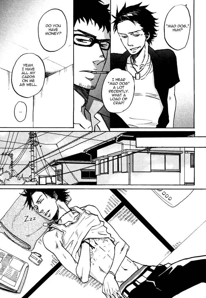 Saezuru Tori wa Habatakanai Chapter 0.1: Oneshot: Don't Stay Gold - Page 13