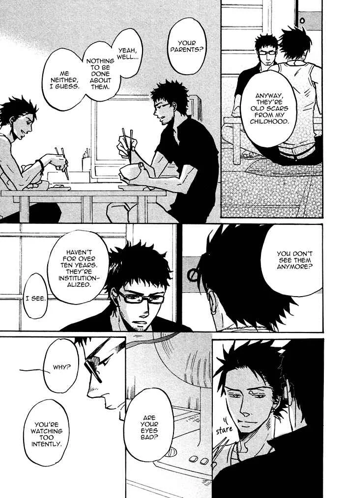 Saezuru Tori wa Habatakanai Chapter 0.1: Oneshot: Don't Stay Gold - Page 15