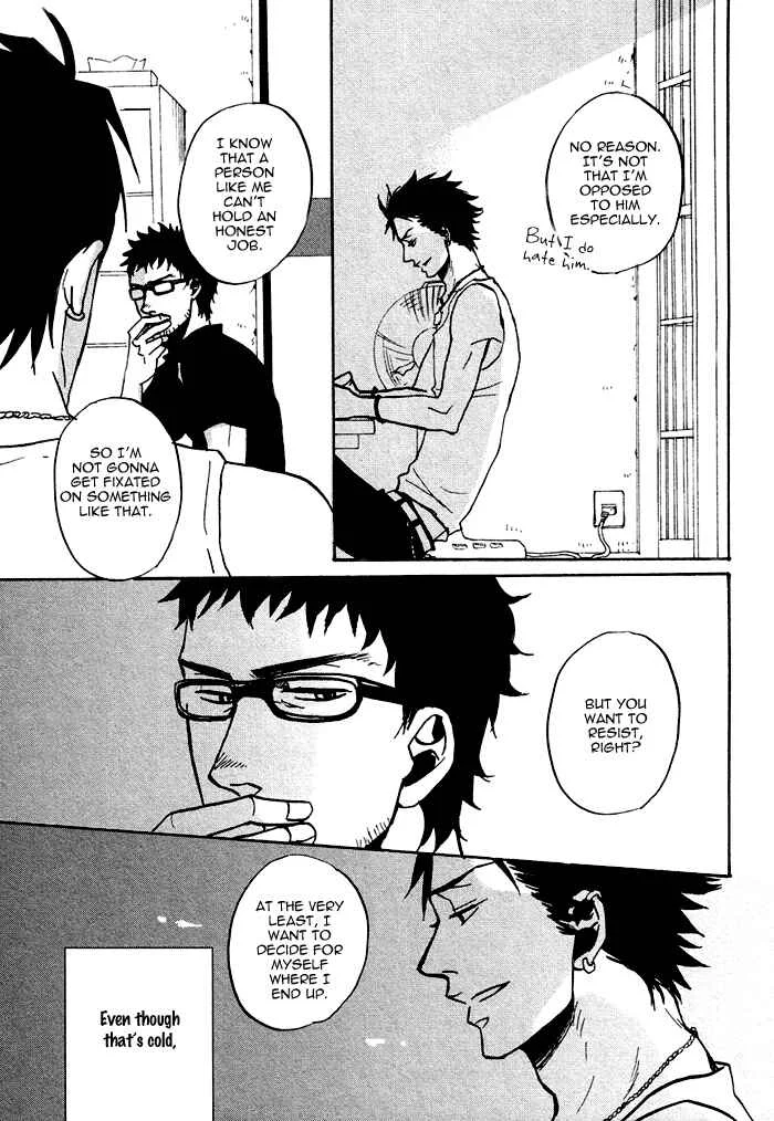 Saezuru Tori wa Habatakanai Chapter 0.1: Oneshot: Don't Stay Gold - Page 17