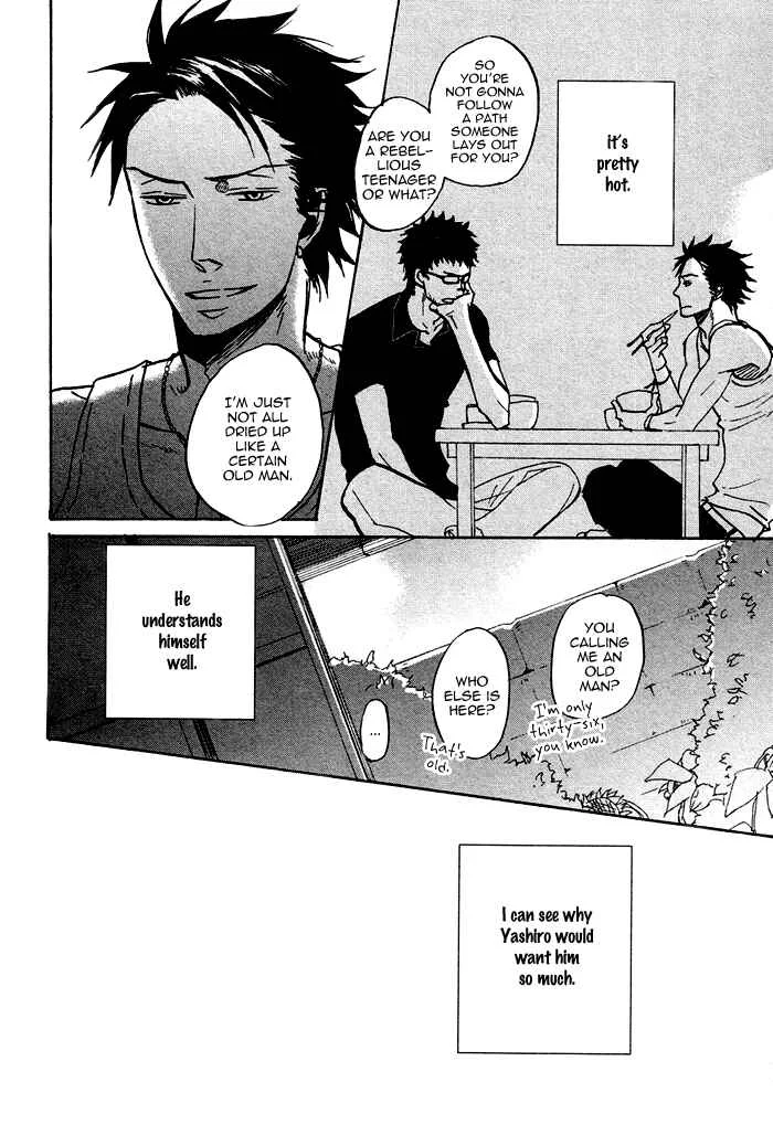 Saezuru Tori wa Habatakanai Chapter 0.1: Oneshot: Don't Stay Gold - Page 18