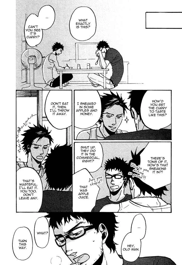 Saezuru Tori wa Habatakanai Chapter 0.1: Oneshot: Don't Stay Gold - Page 19