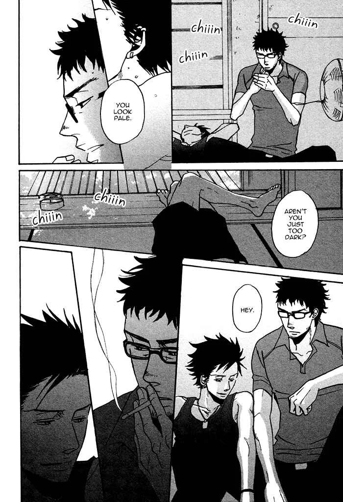 Saezuru Tori wa Habatakanai Chapter 0.1: Oneshot: Don't Stay Gold - Page 26