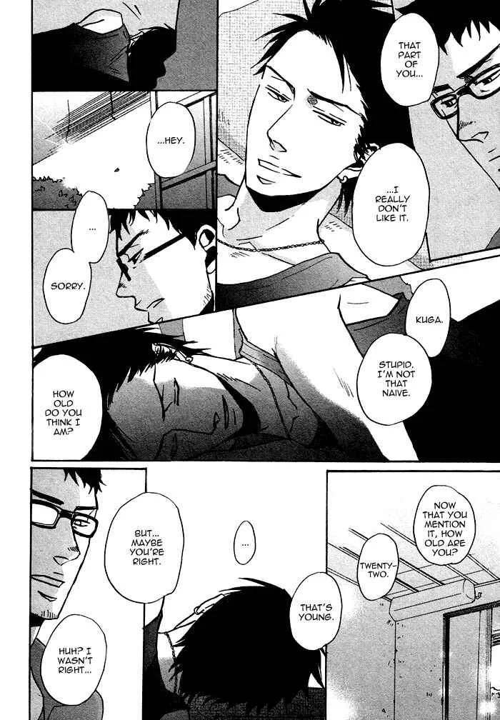Saezuru Tori wa Habatakanai Chapter 0.1: Oneshot: Don't Stay Gold - Page 28