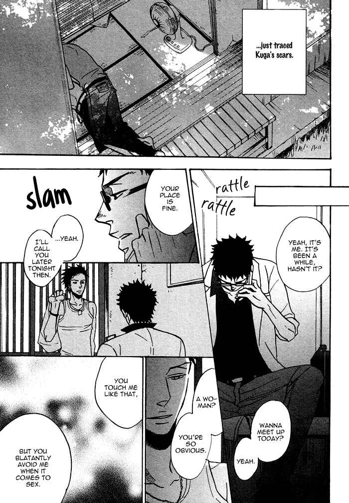 Saezuru Tori wa Habatakanai Chapter 0.1: Oneshot: Don't Stay Gold - Page 31
