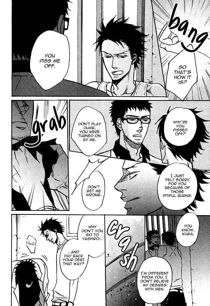 Saezuru Tori wa Habatakanai Chapter 0.1: Oneshot: Don't Stay Gold - Page 32